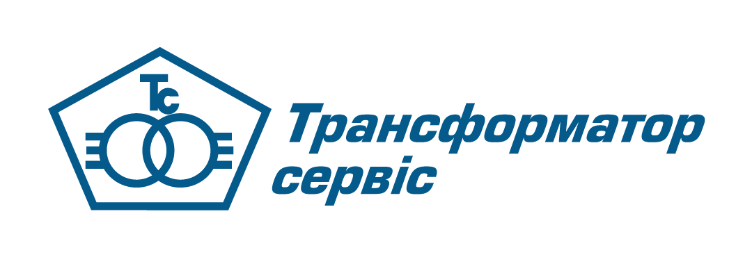 Трансформатор Сервіс